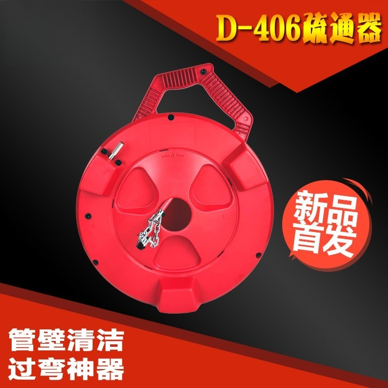Электрический гибкий шланг D-4 – обзор и цена Coffee Equipment Cleaner