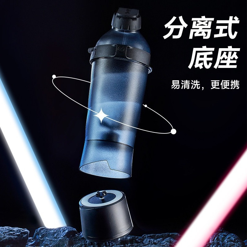 Новый электрический шейкер для – обзор и цена Coffee Equipment In China