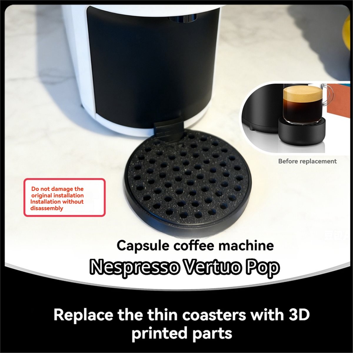 (ESTR) Вставка для поддонов по – обзор и цена Coffee Equipment Tray