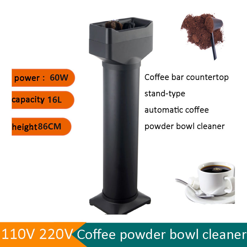 Автоматическая машина для очис – обзор и цена Coffee Equipment Cleaner