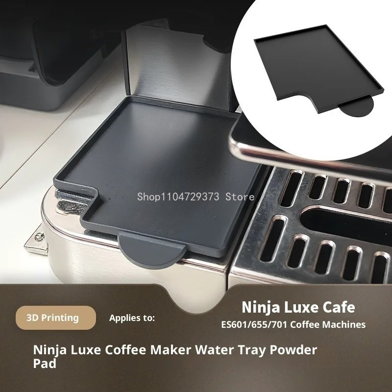 Защитная накладка для чистки к – обзор и цена Coffee Equipment Tray